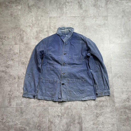 Vintage 1960s distugil - vintage, c.1960s